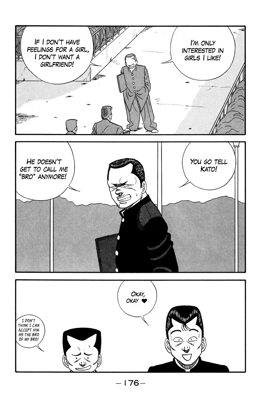 Be-Bop-Highschool Vol.25 Chapter 175