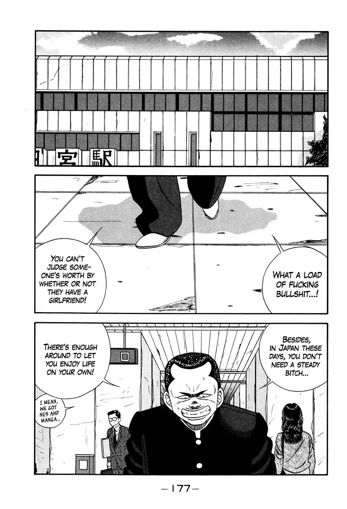 Be-Bop-Highschool Vol.25 Chapter 175