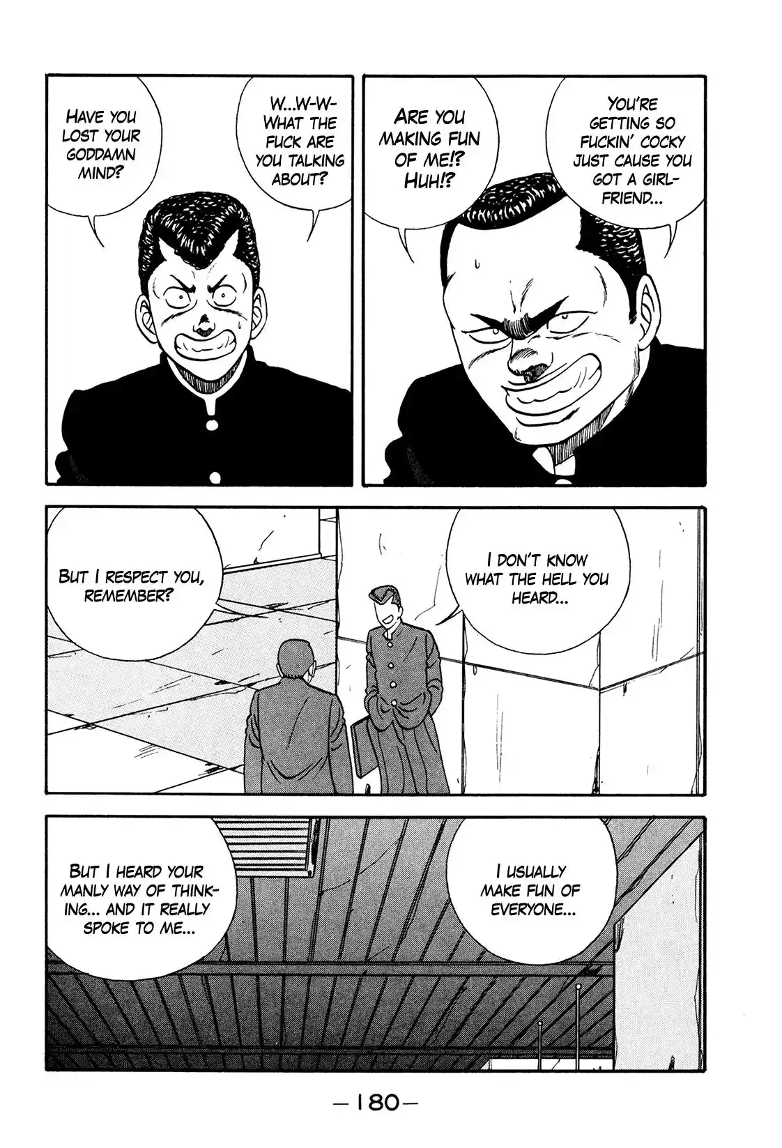 Be-Bop-Highschool Vol.25 Chapter 175