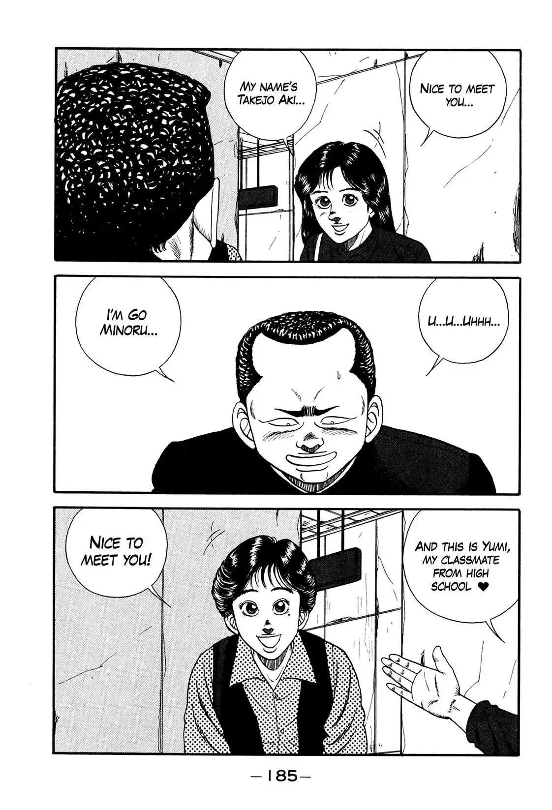 Be-Bop-Highschool Vol.25 Chapter 175