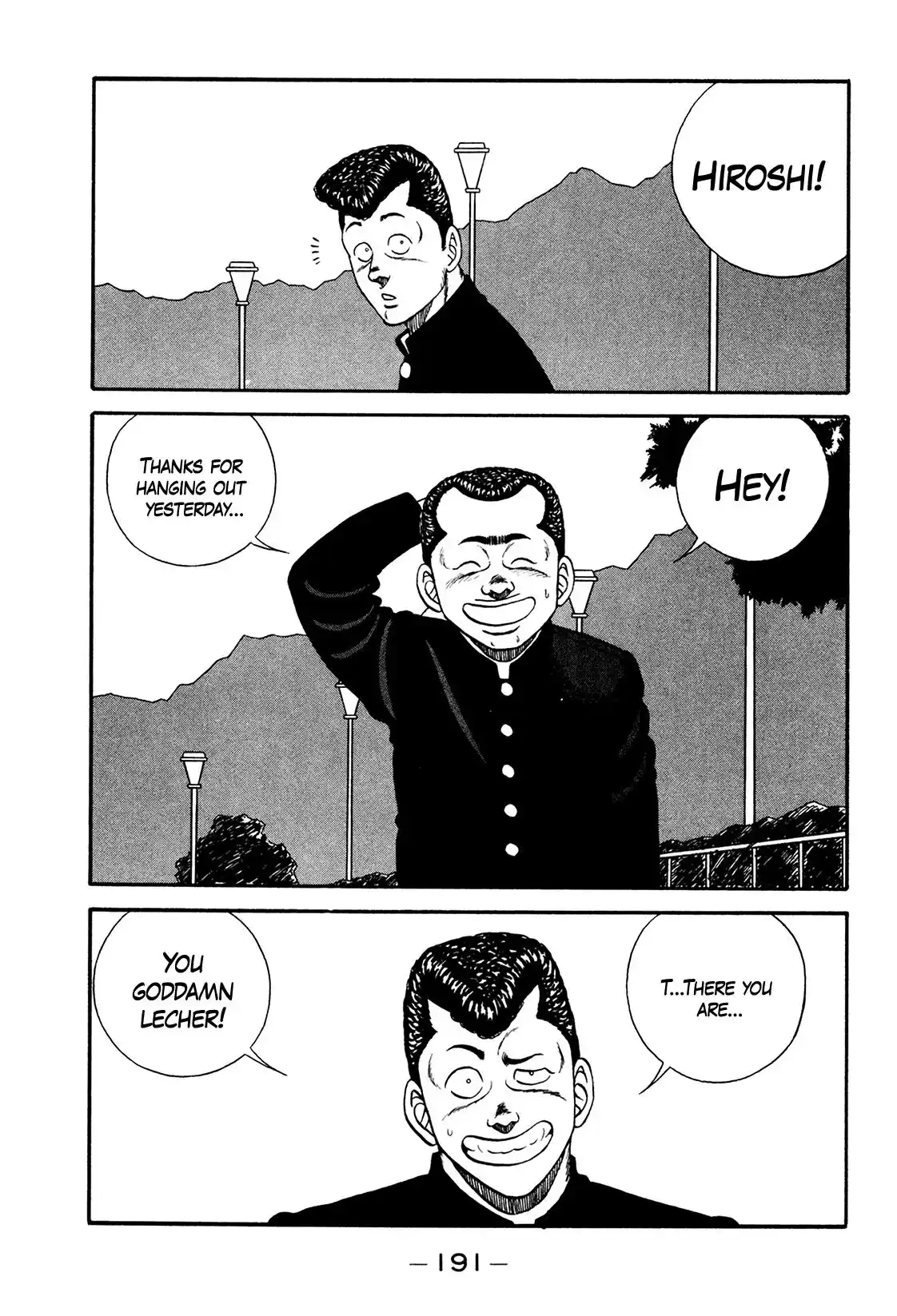 Be-Bop-Highschool Vol.25 Chapter 175