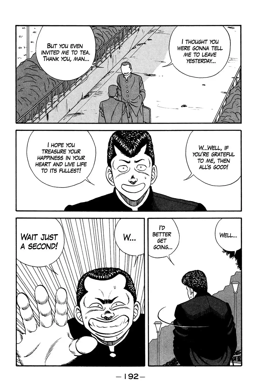 Be-Bop-Highschool Vol.25 Chapter 175