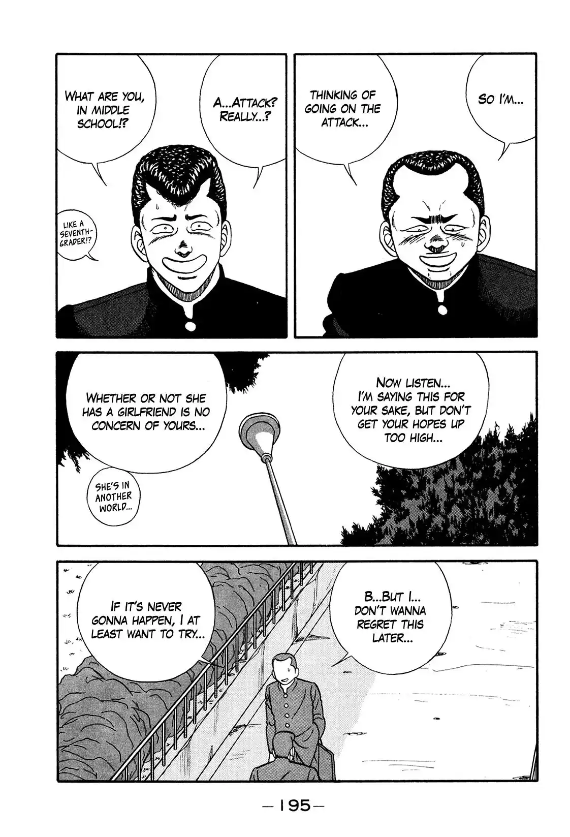 Be-Bop-Highschool Vol.25 Chapter 175