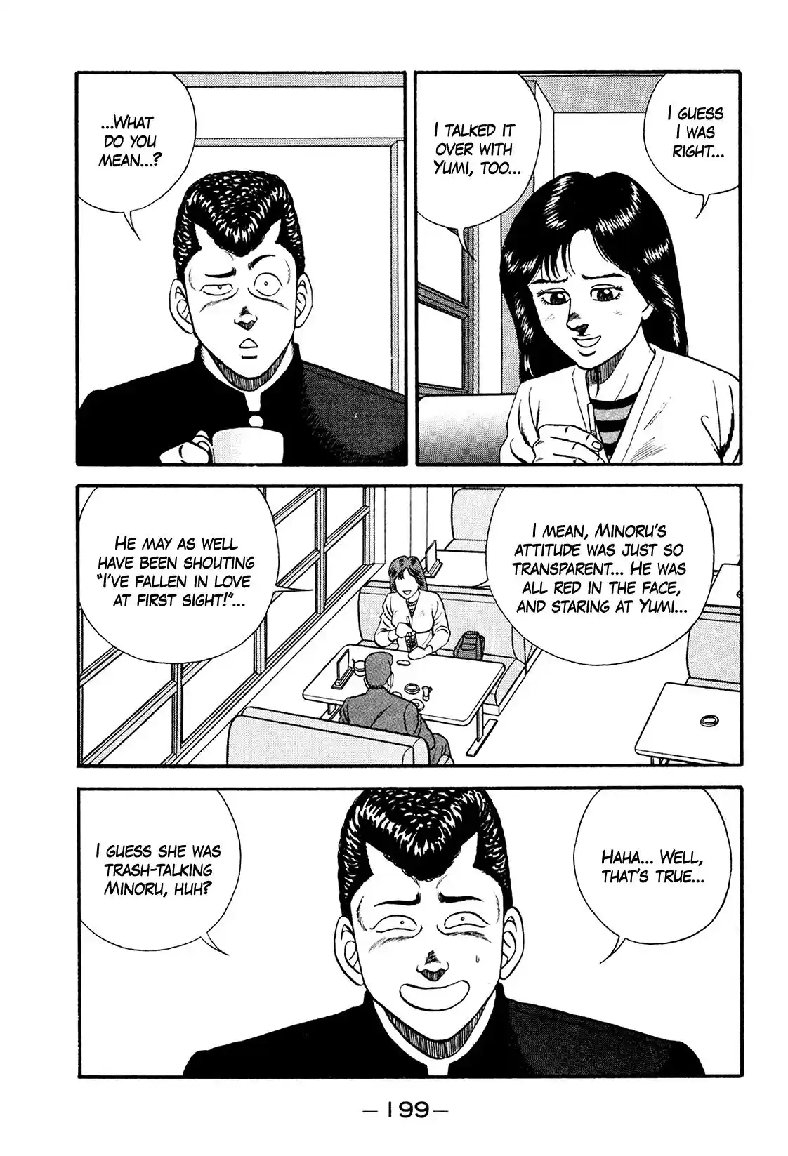 Be-Bop-Highschool Vol.25 Chapter 175