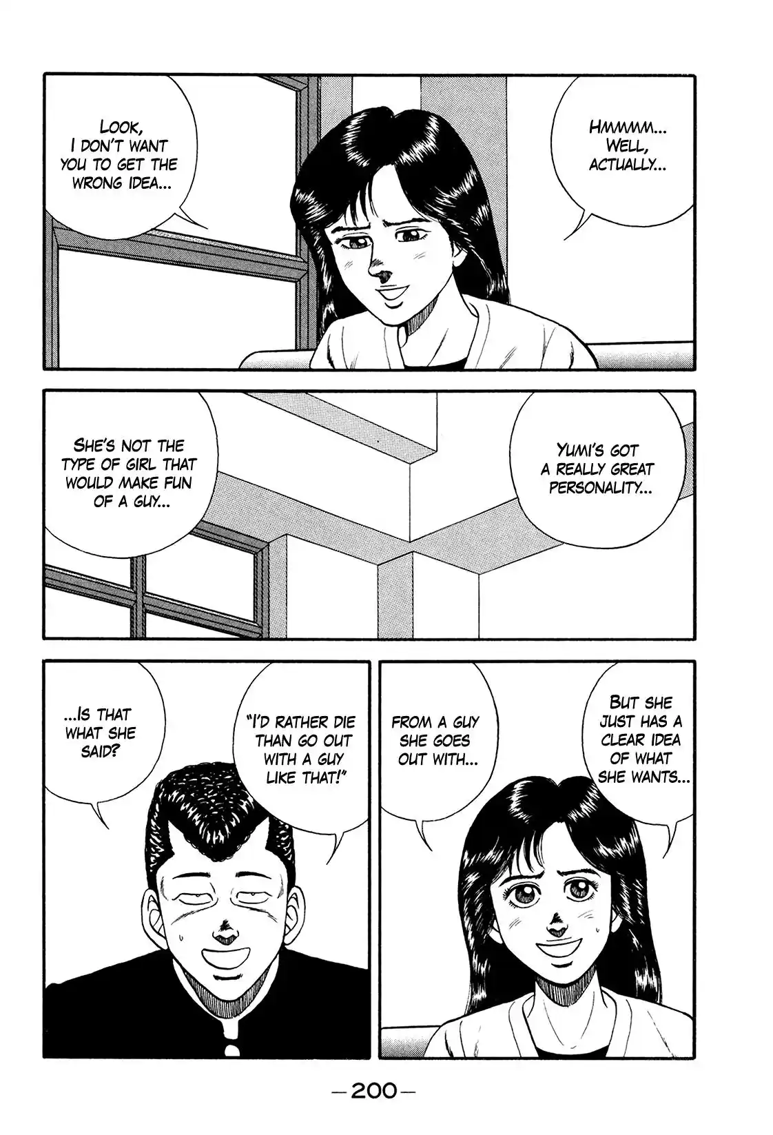 Be-Bop-Highschool Vol.25 Chapter 175