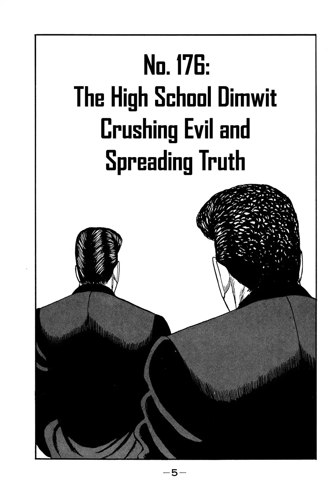 Be-Bop-Highschool Vol.26 Chapter 176