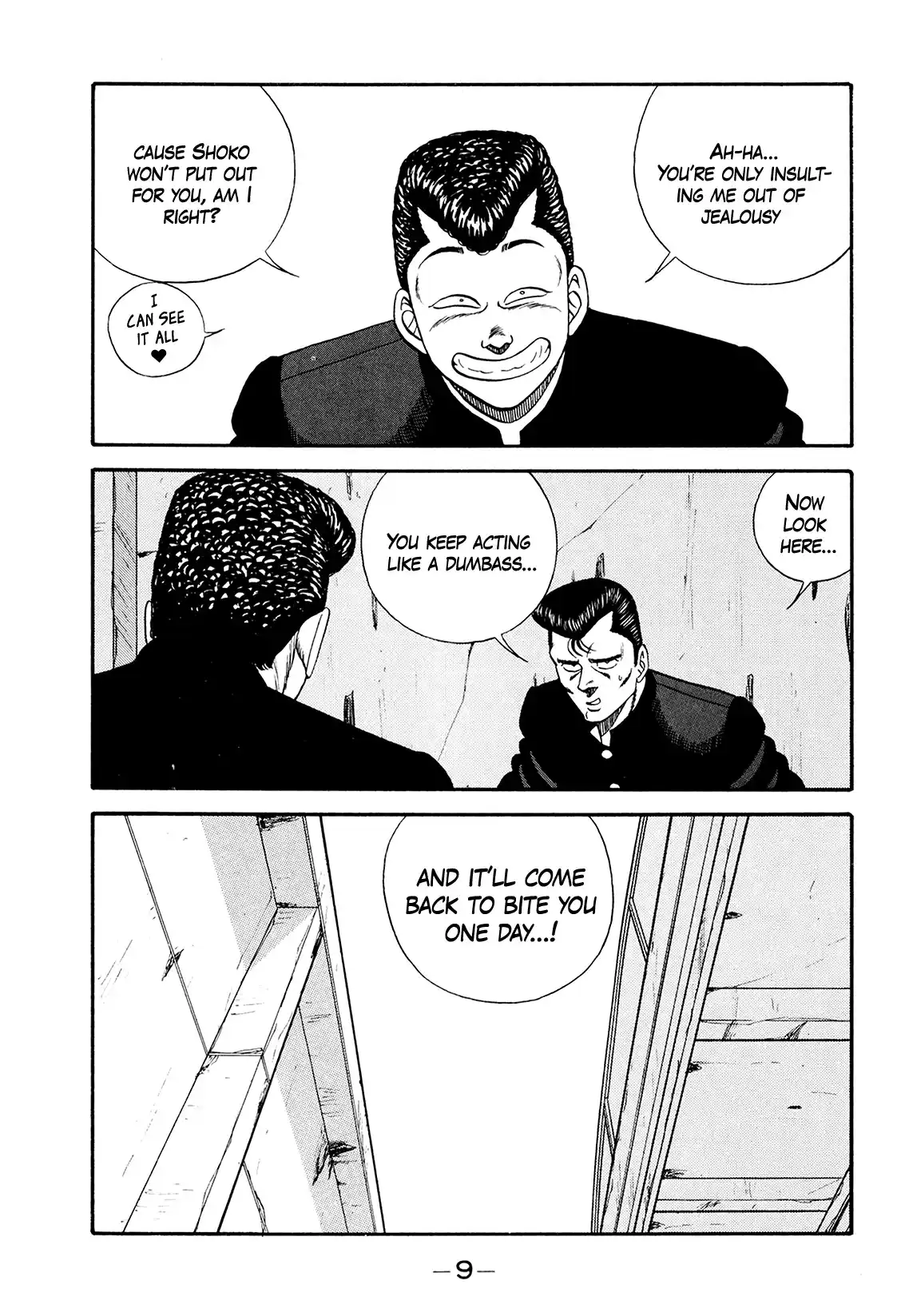 Be-Bop-Highschool Vol.26 Chapter 176