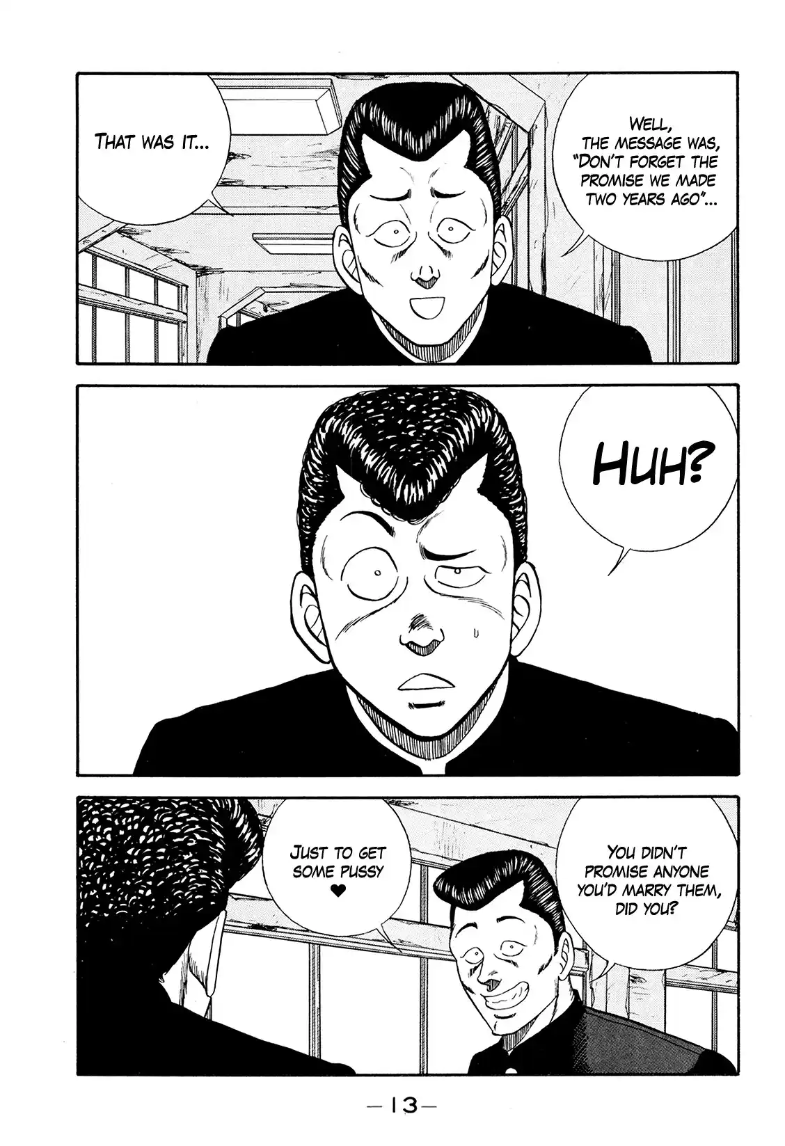 Be-Bop-Highschool Vol.26 Chapter 176