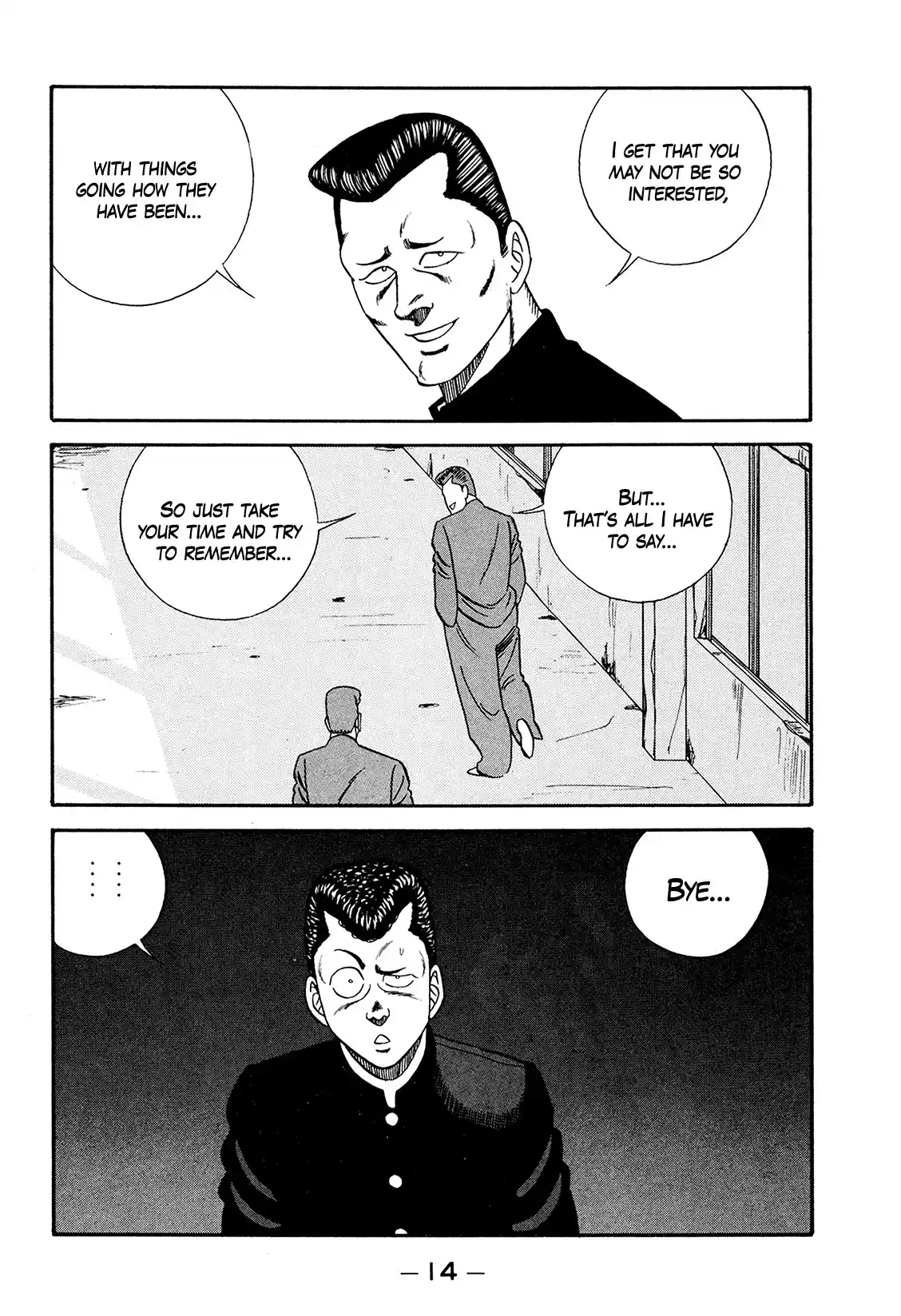 Be-Bop-Highschool Vol.26 Chapter 176