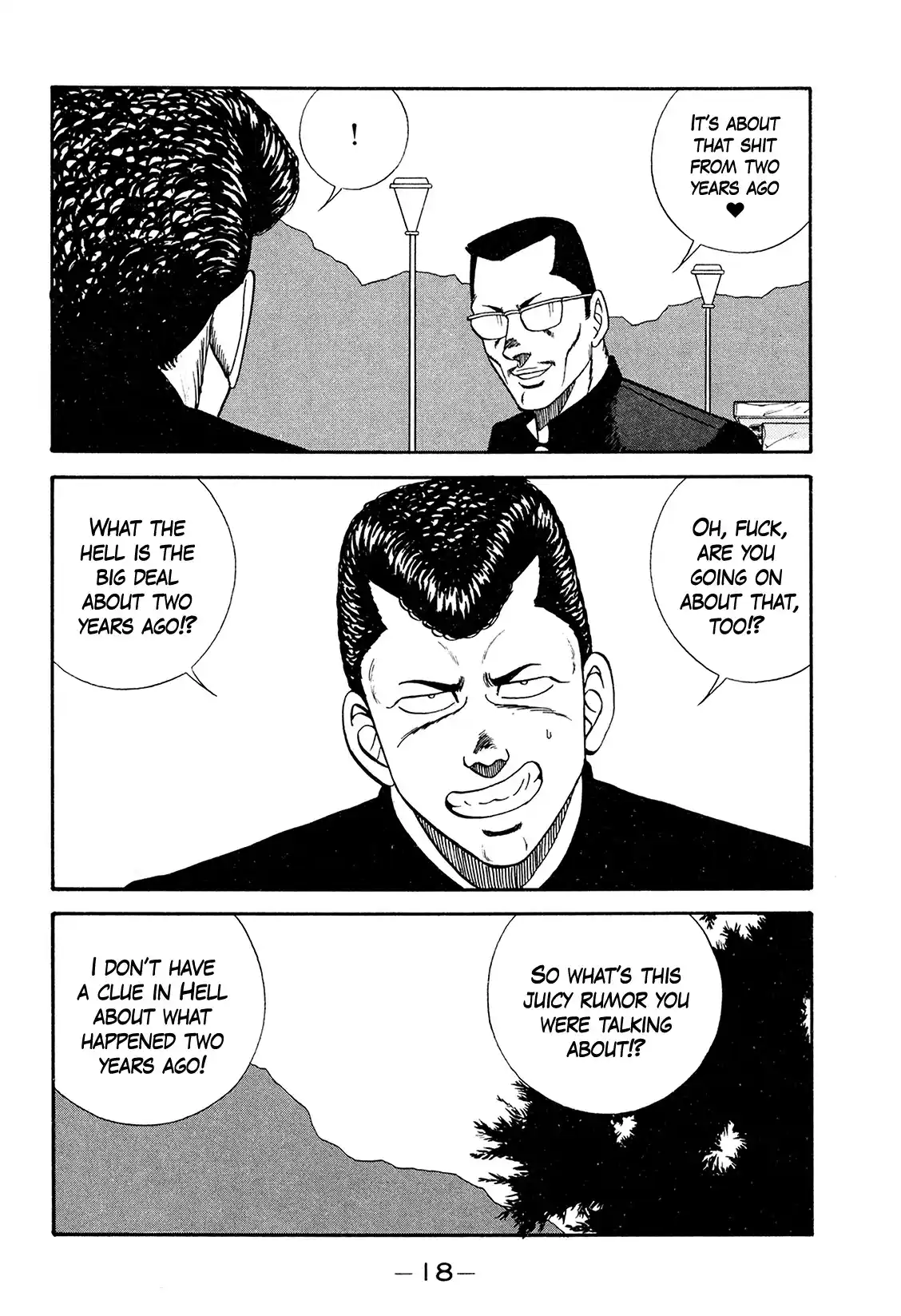 Be-Bop-Highschool Vol.26 Chapter 176