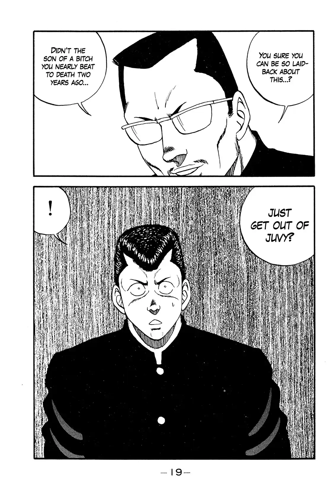 Be-Bop-Highschool Vol.26 Chapter 176