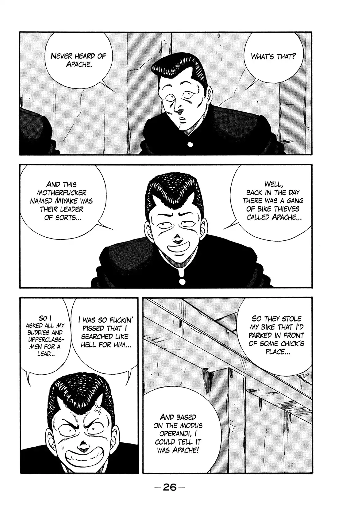 Be-Bop-Highschool Vol.26 Chapter 176