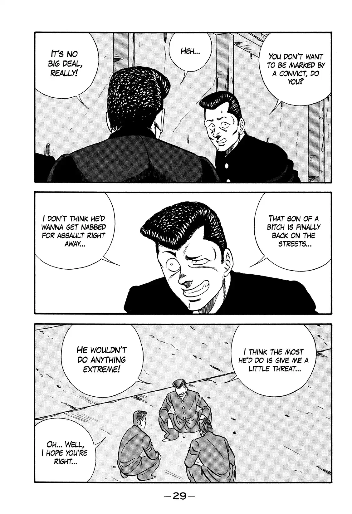 Be-Bop-Highschool Vol.26 Chapter 176