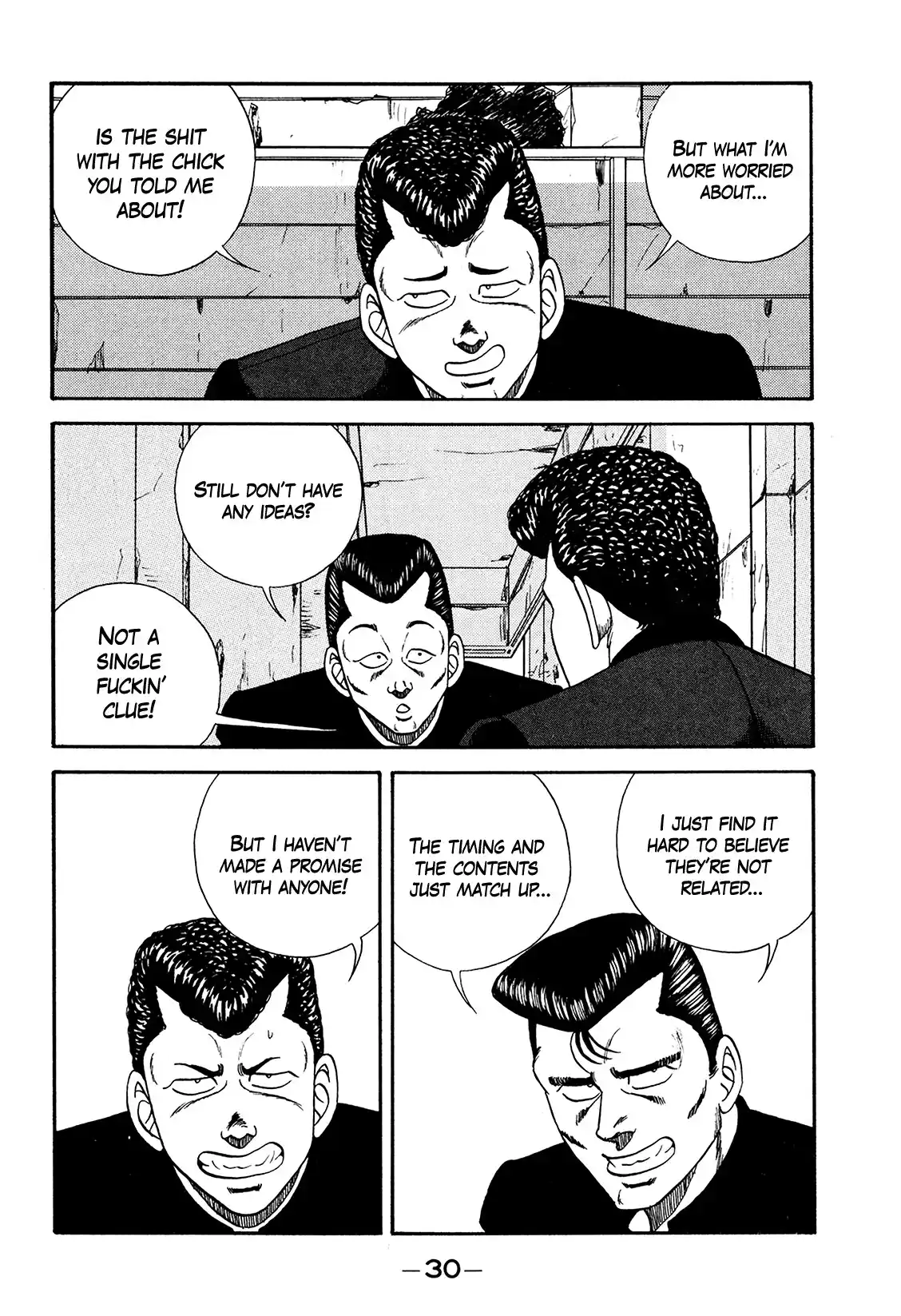 Be-Bop-Highschool Vol.26 Chapter 176