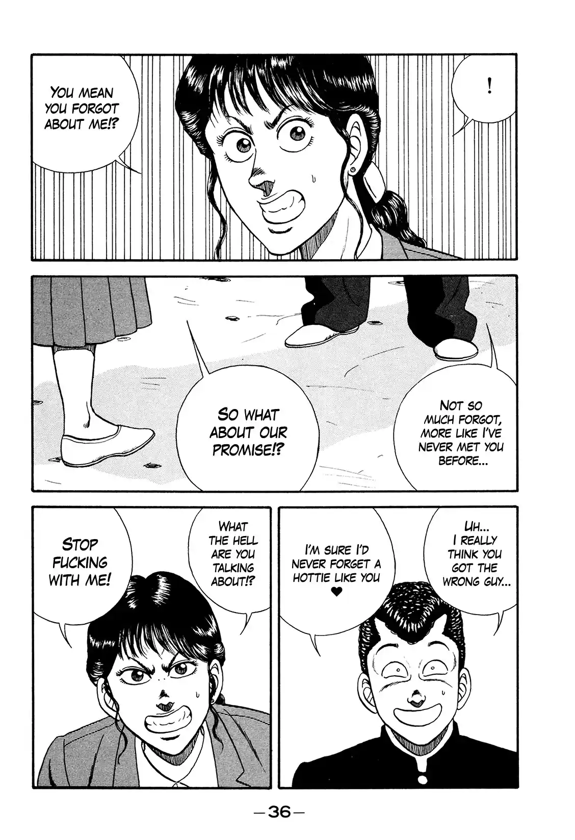 Be-Bop-Highschool Vol.26 Chapter 176