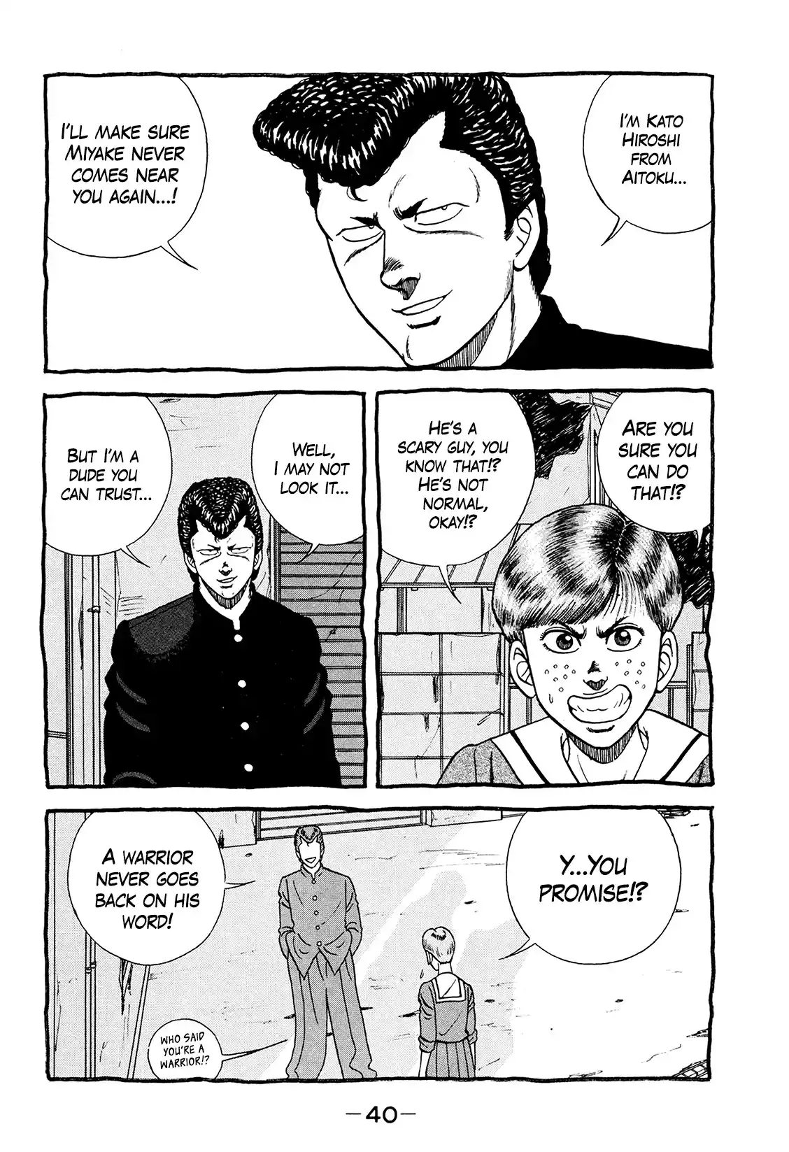 Be-Bop-Highschool Vol.26 Chapter 176