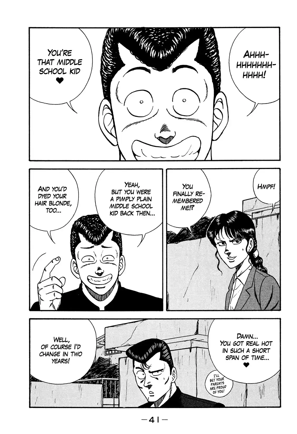 Be-Bop-Highschool Vol.26 Chapter 176