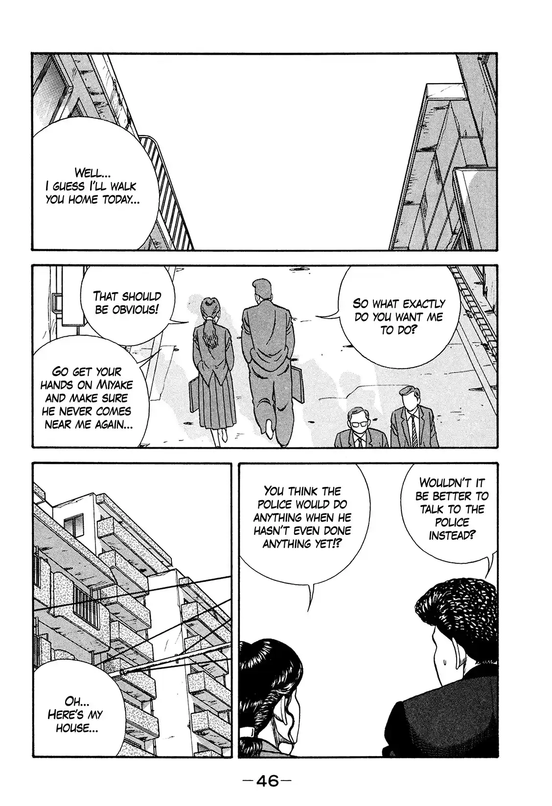 Be-Bop-Highschool Vol.26 Chapter 176