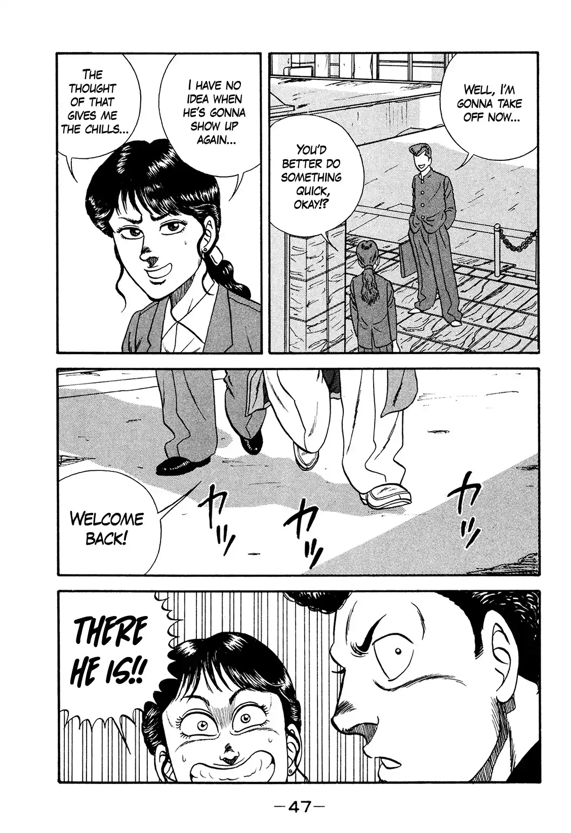 Be-Bop-Highschool Vol.26 Chapter 176