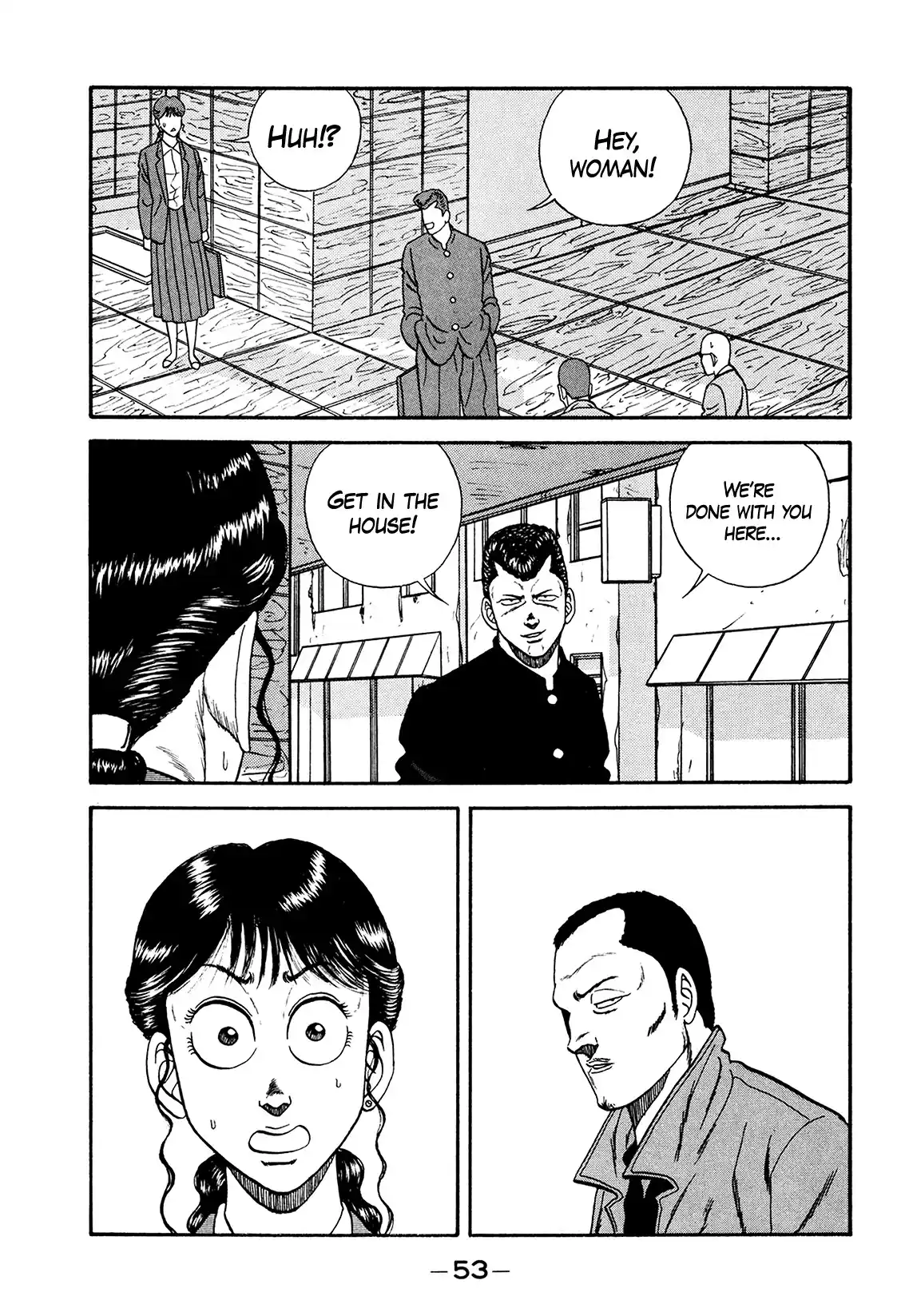 Be-Bop-Highschool Vol.26 Chapter 176