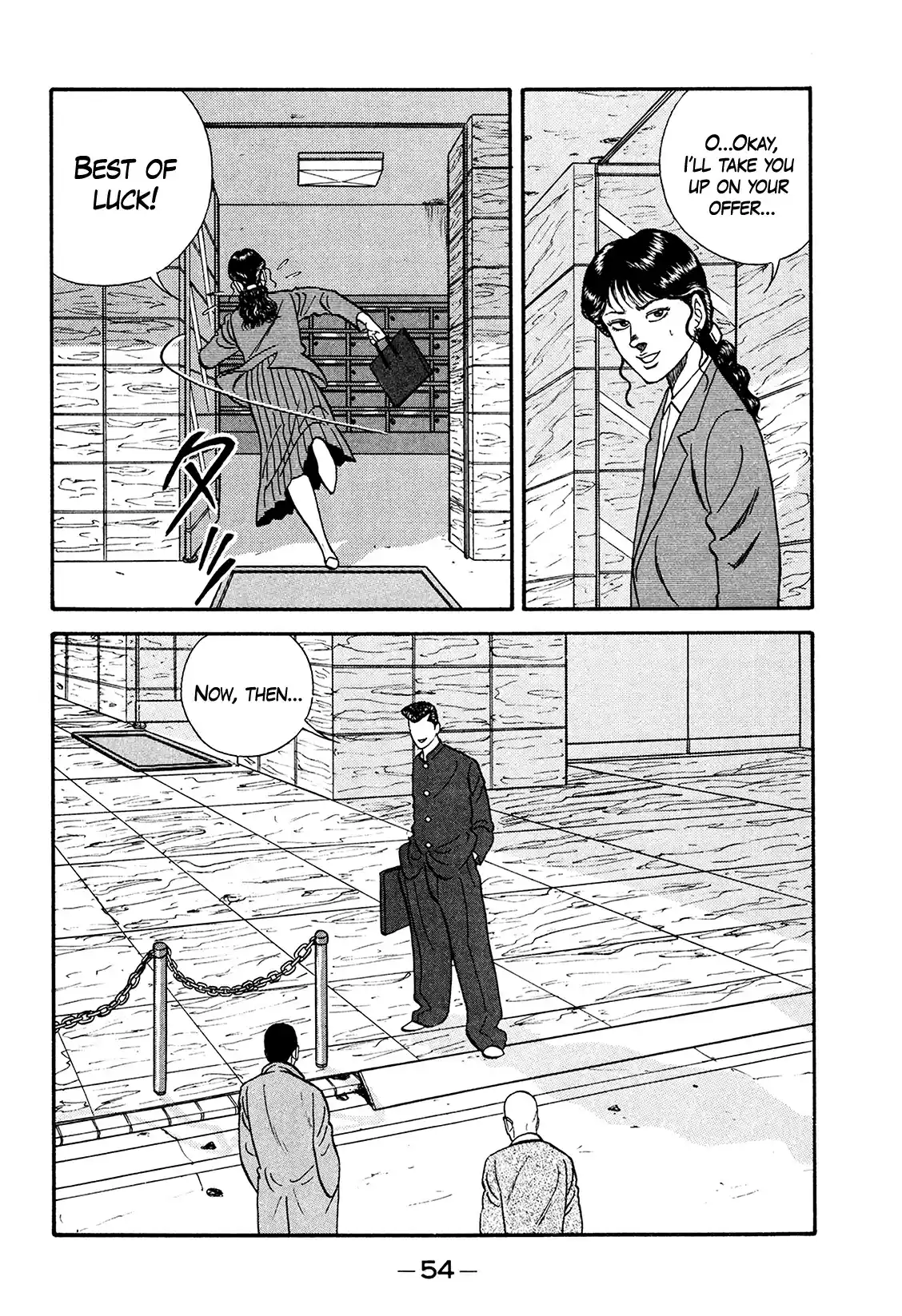 Be-Bop-Highschool Vol.26 Chapter 176