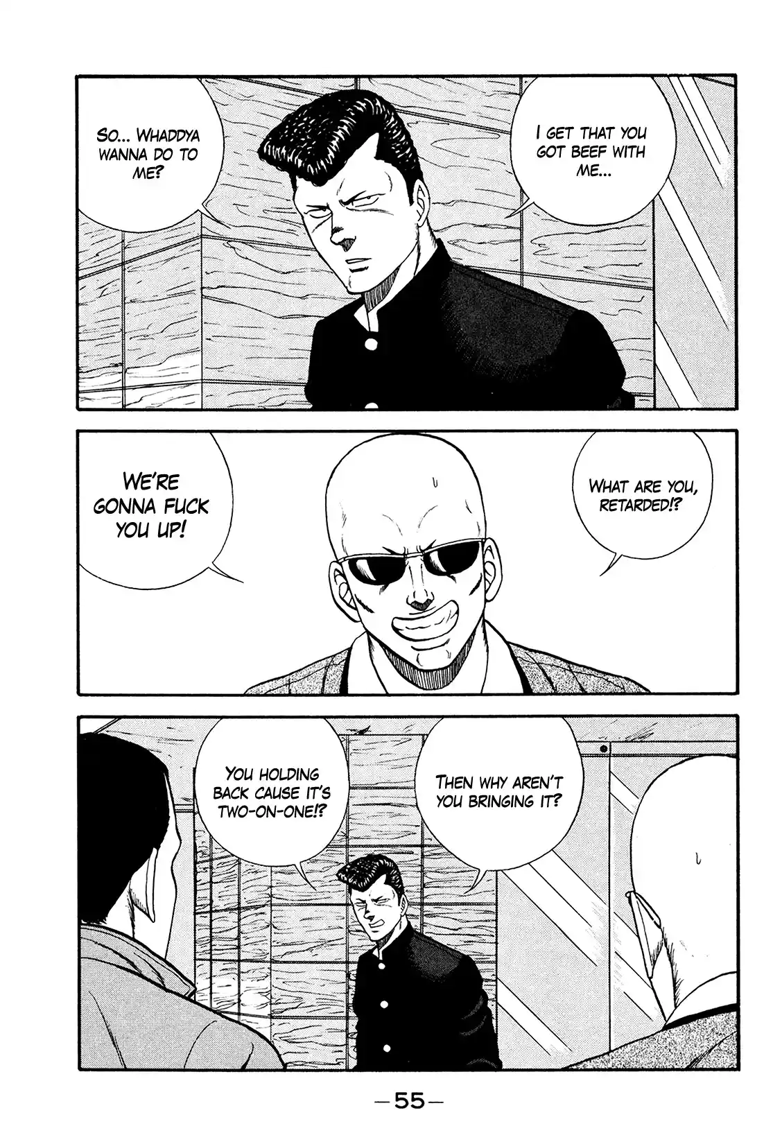 Be-Bop-Highschool Vol.26 Chapter 176