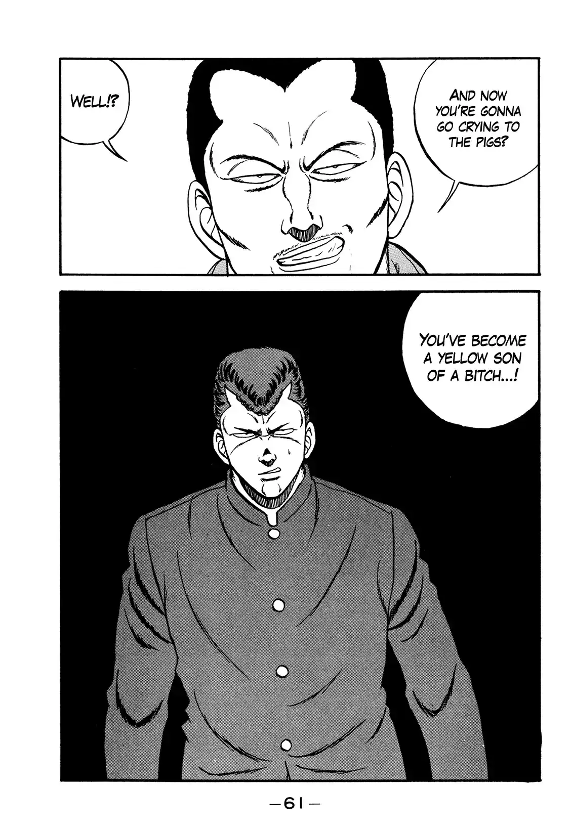 Be-Bop-Highschool Vol.26 Chapter 176