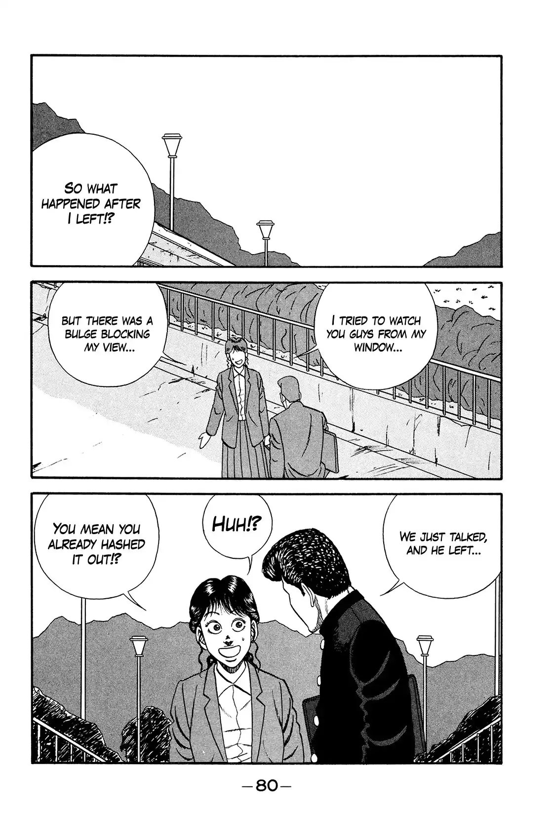 Be-Bop-Highschool Vol.26 Chapter 176