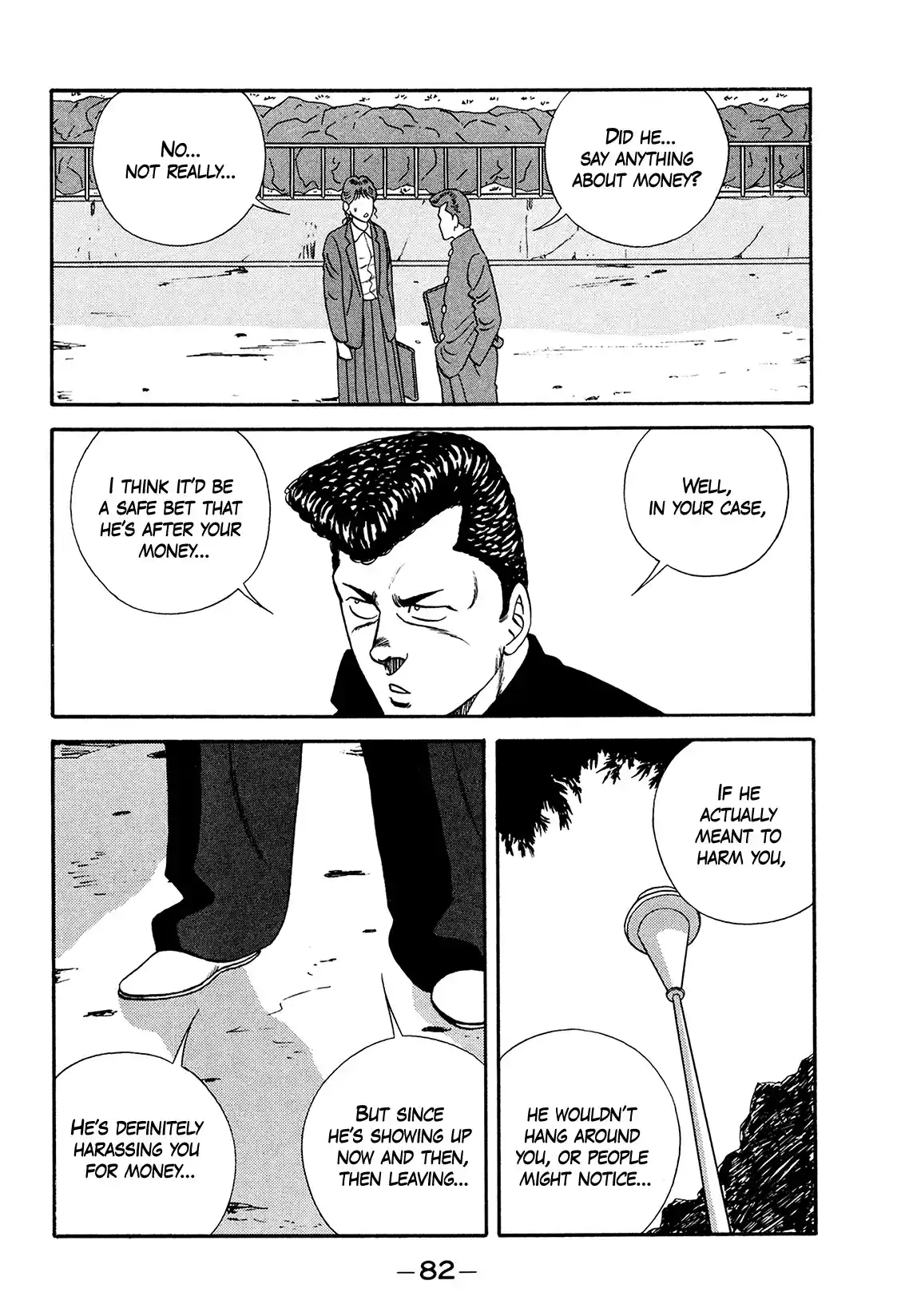 Be-Bop-Highschool Vol.26 Chapter 176