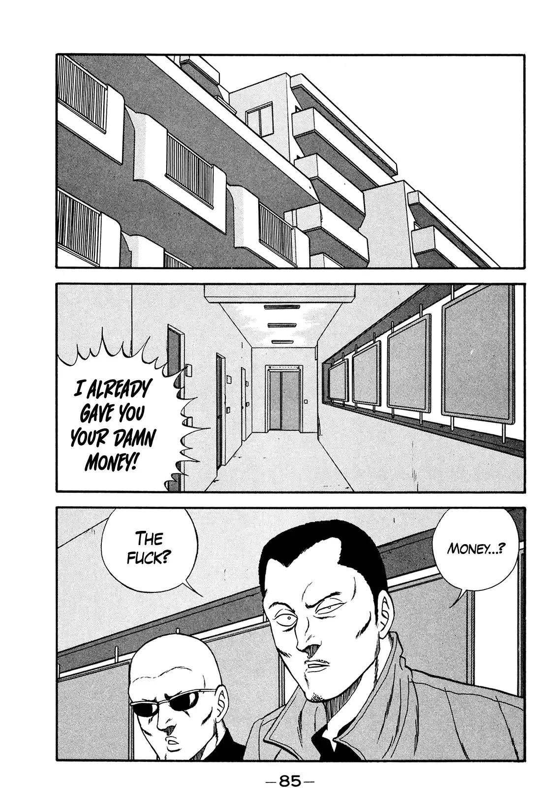 Be-Bop-Highschool Vol.26 Chapter 176