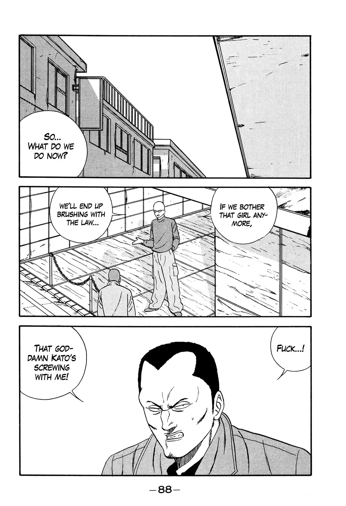 Be-Bop-Highschool Vol.26 Chapter 176