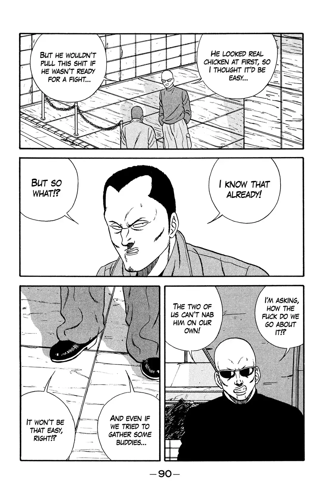 Be-Bop-Highschool Vol.26 Chapter 176