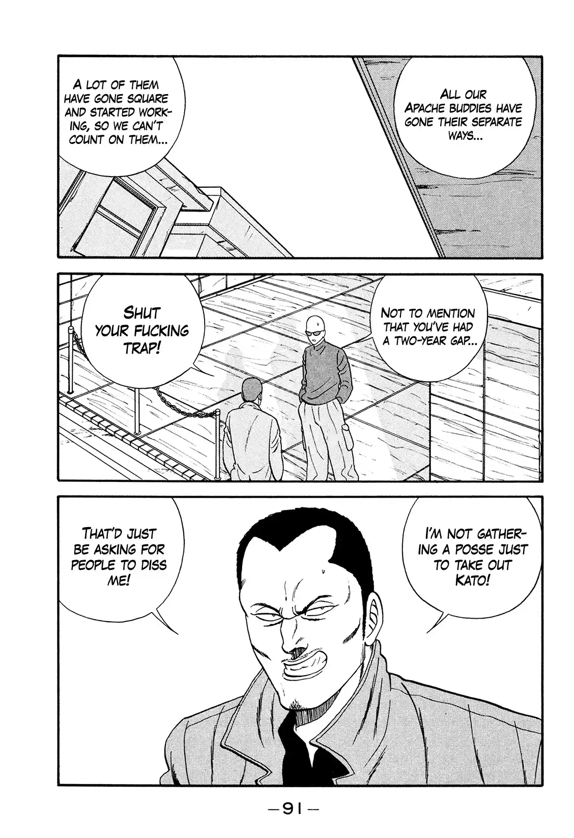 Be-Bop-Highschool Vol.26 Chapter 176