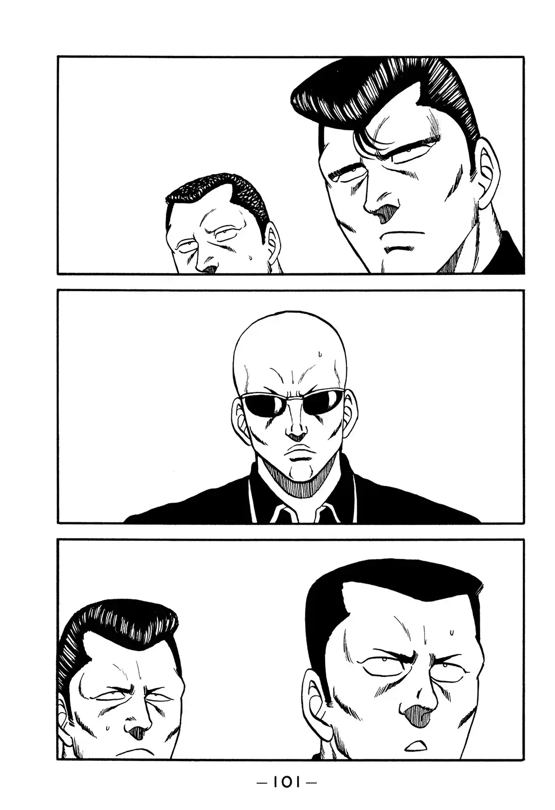 Be-Bop-Highschool Vol.26 Chapter 176