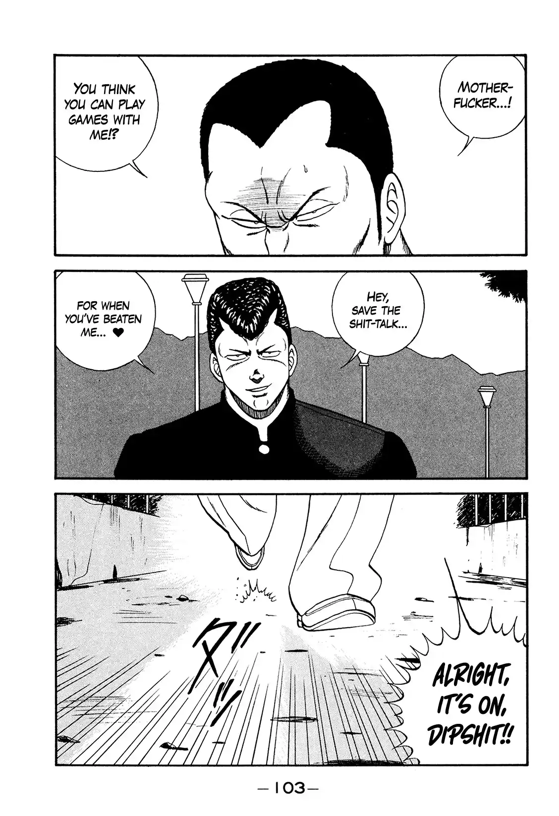 Be-Bop-Highschool Vol.26 Chapter 176