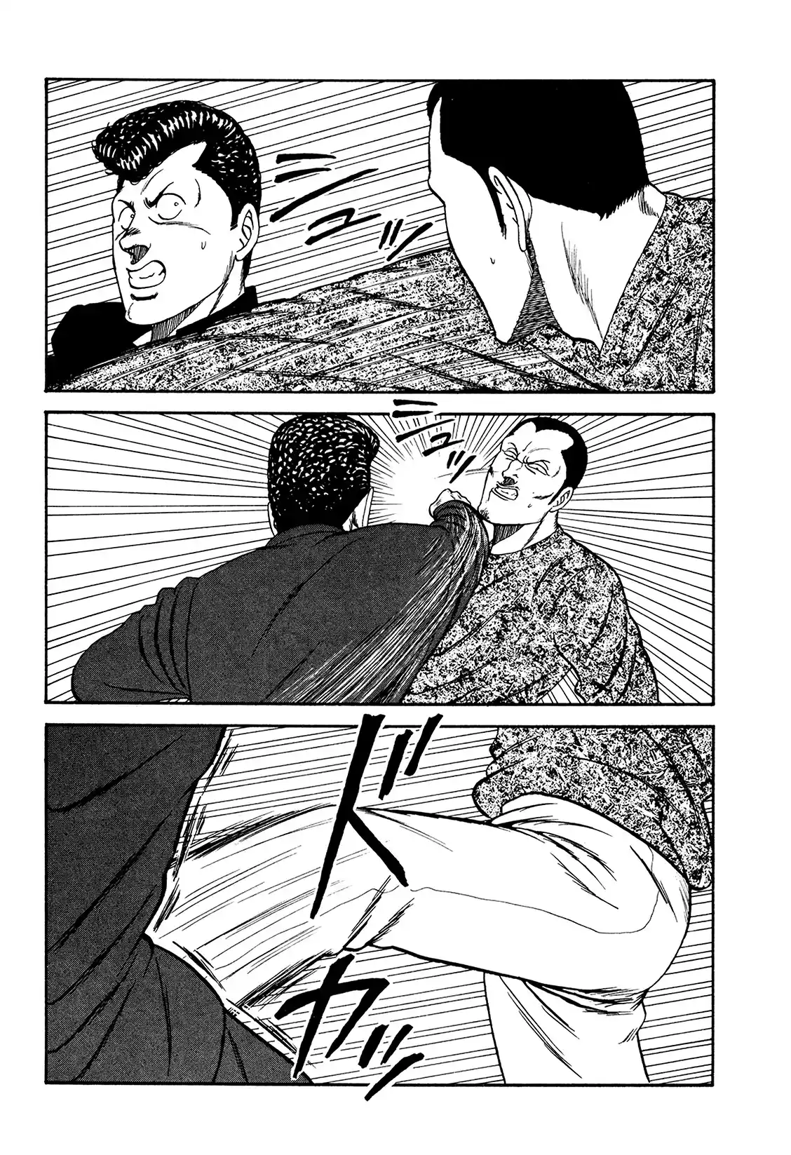 Be-Bop-Highschool Vol.26 Chapter 176