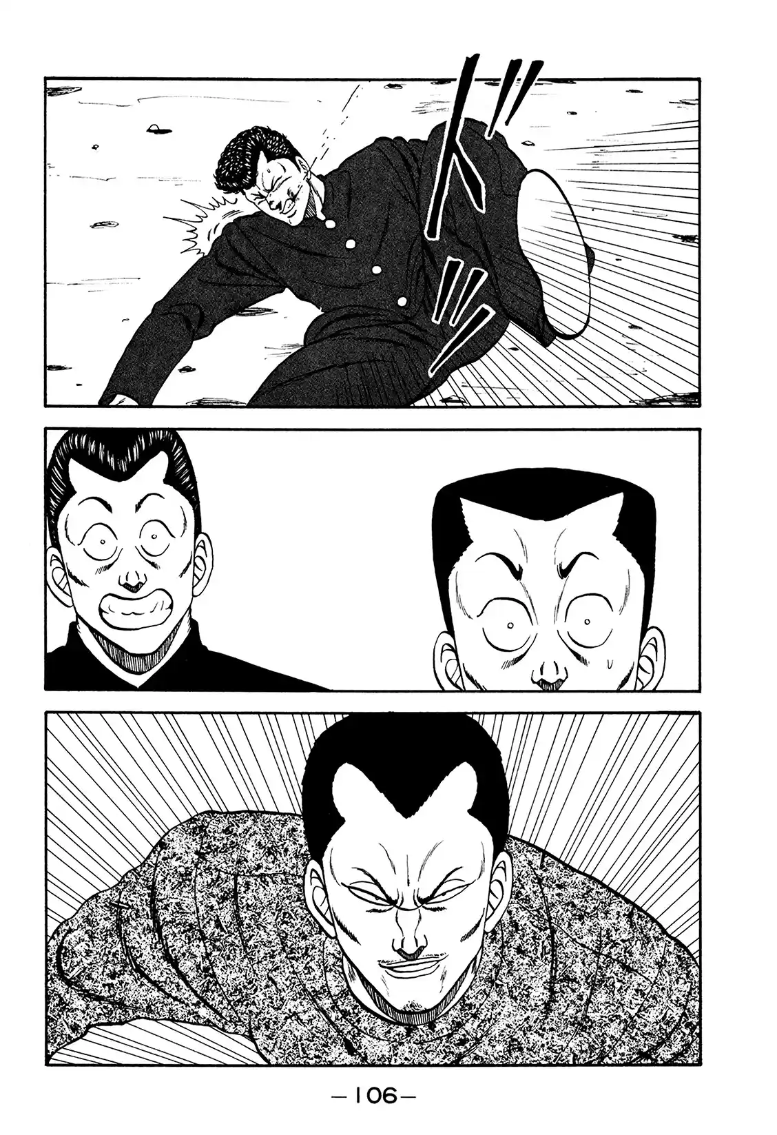 Be-Bop-Highschool Vol.26 Chapter 176