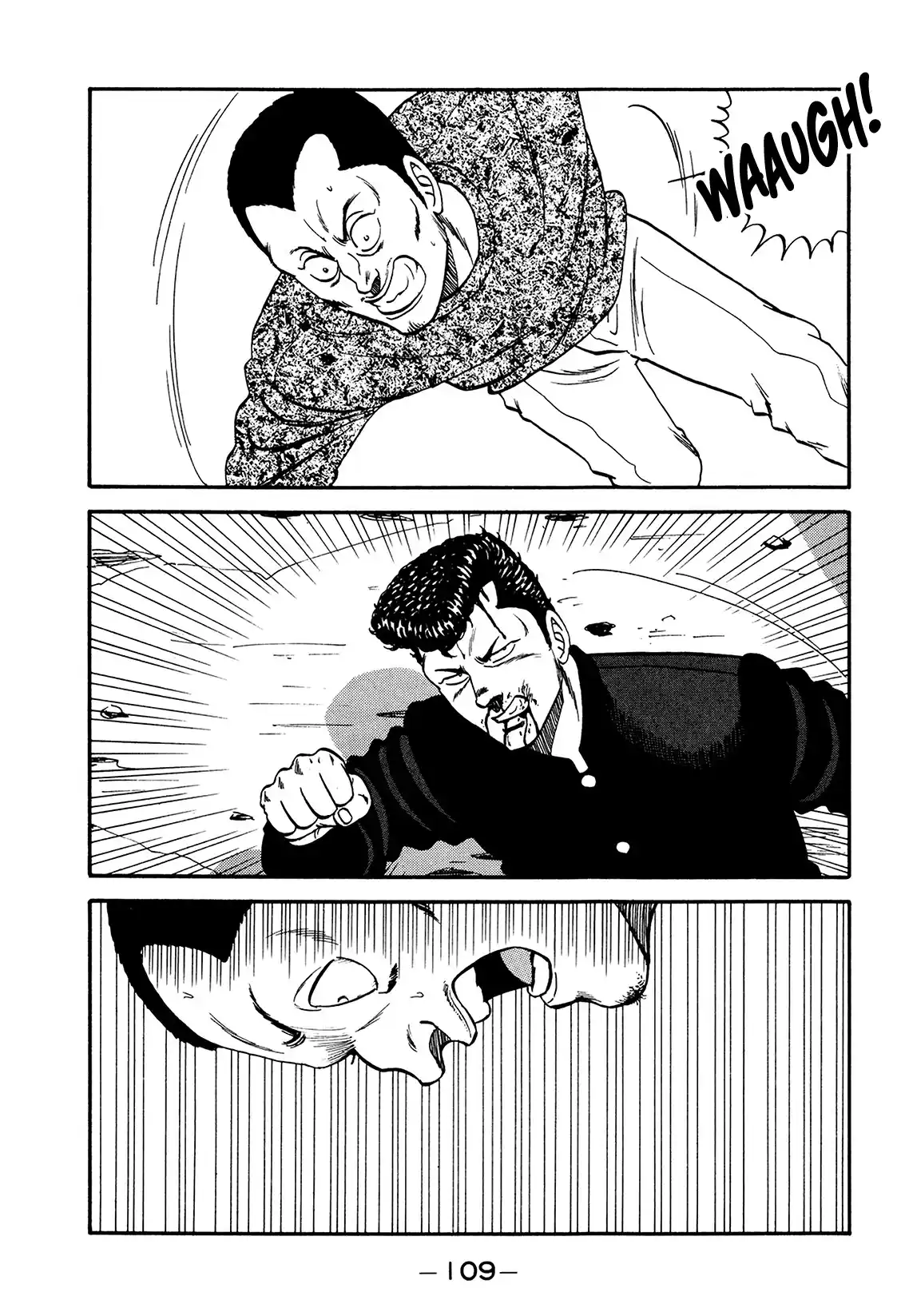 Be-Bop-Highschool Vol.26 Chapter 176