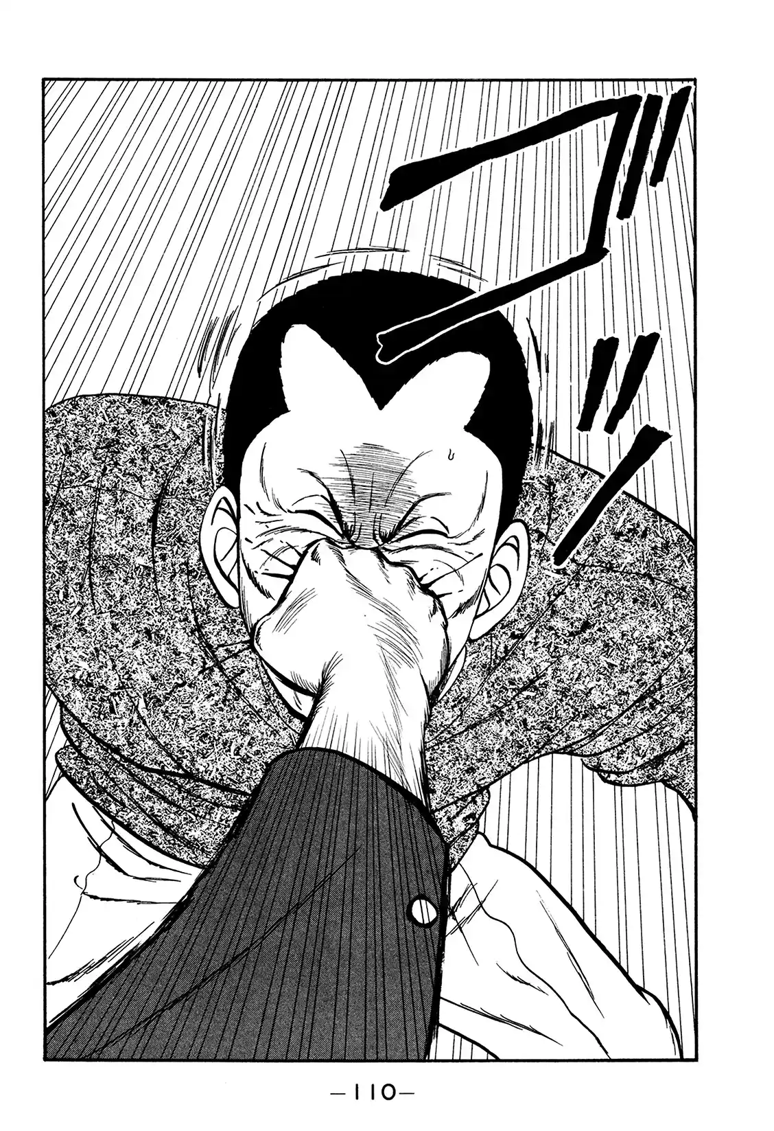 Be-Bop-Highschool Vol.26 Chapter 176