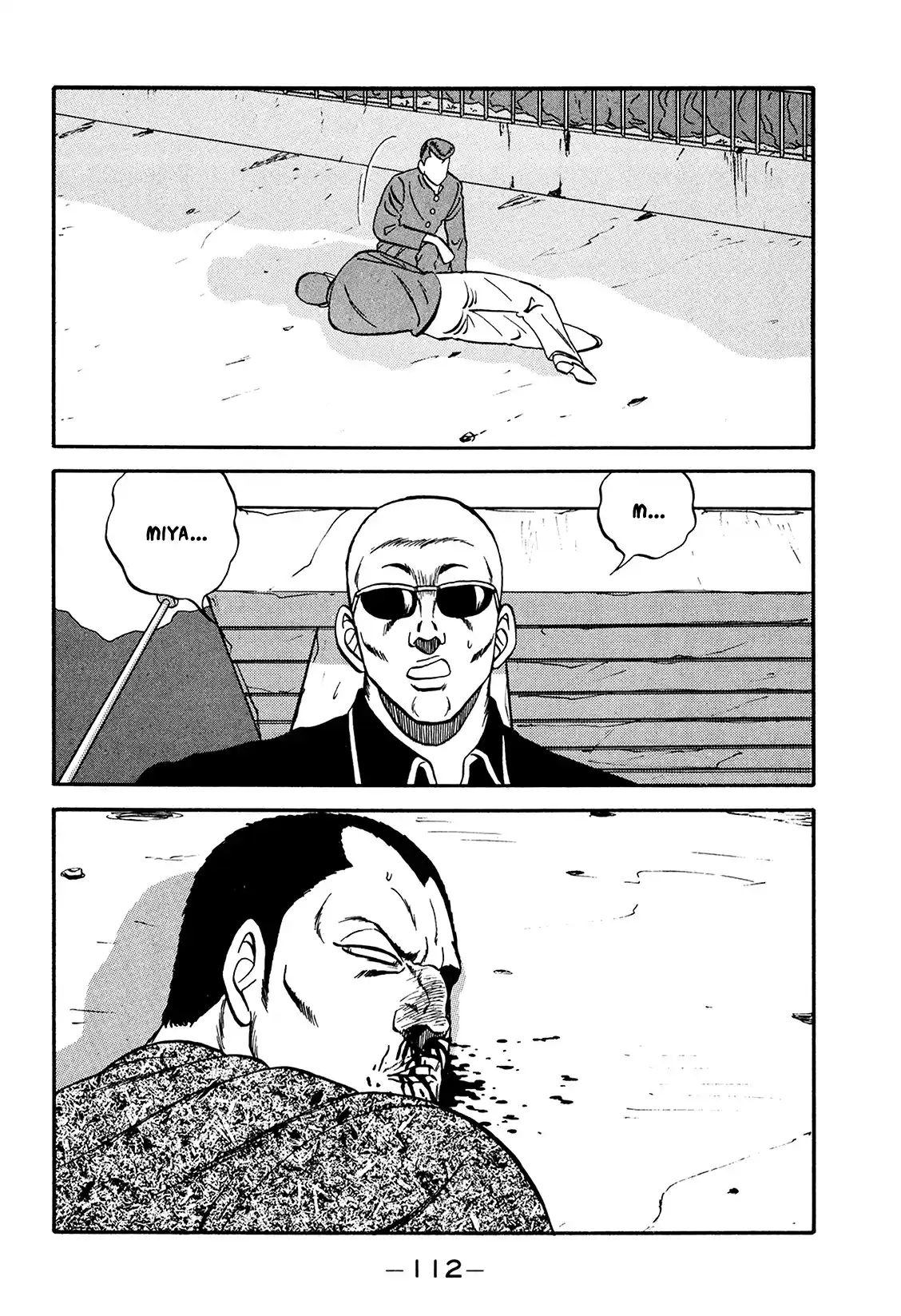 Be-Bop-Highschool Vol.26 Chapter 176