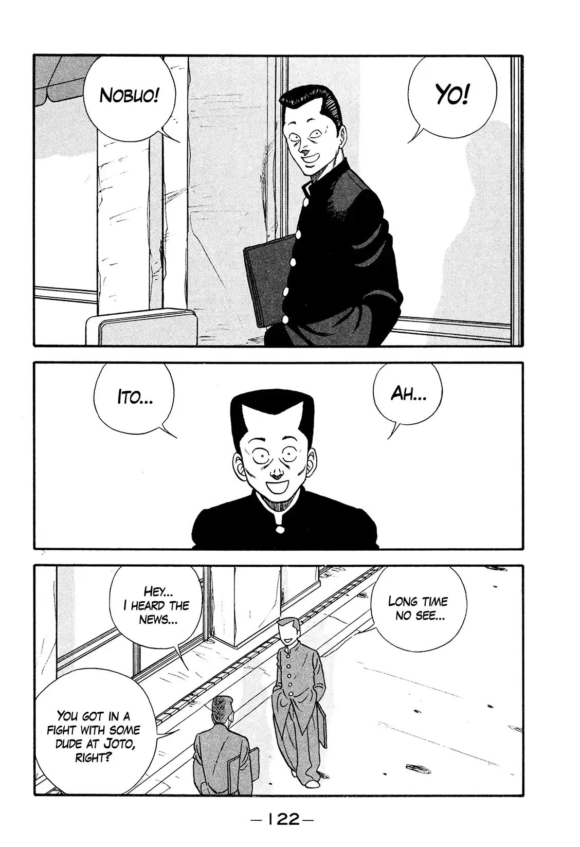 Be-Bop-Highschool Vol.26 Chapter 177