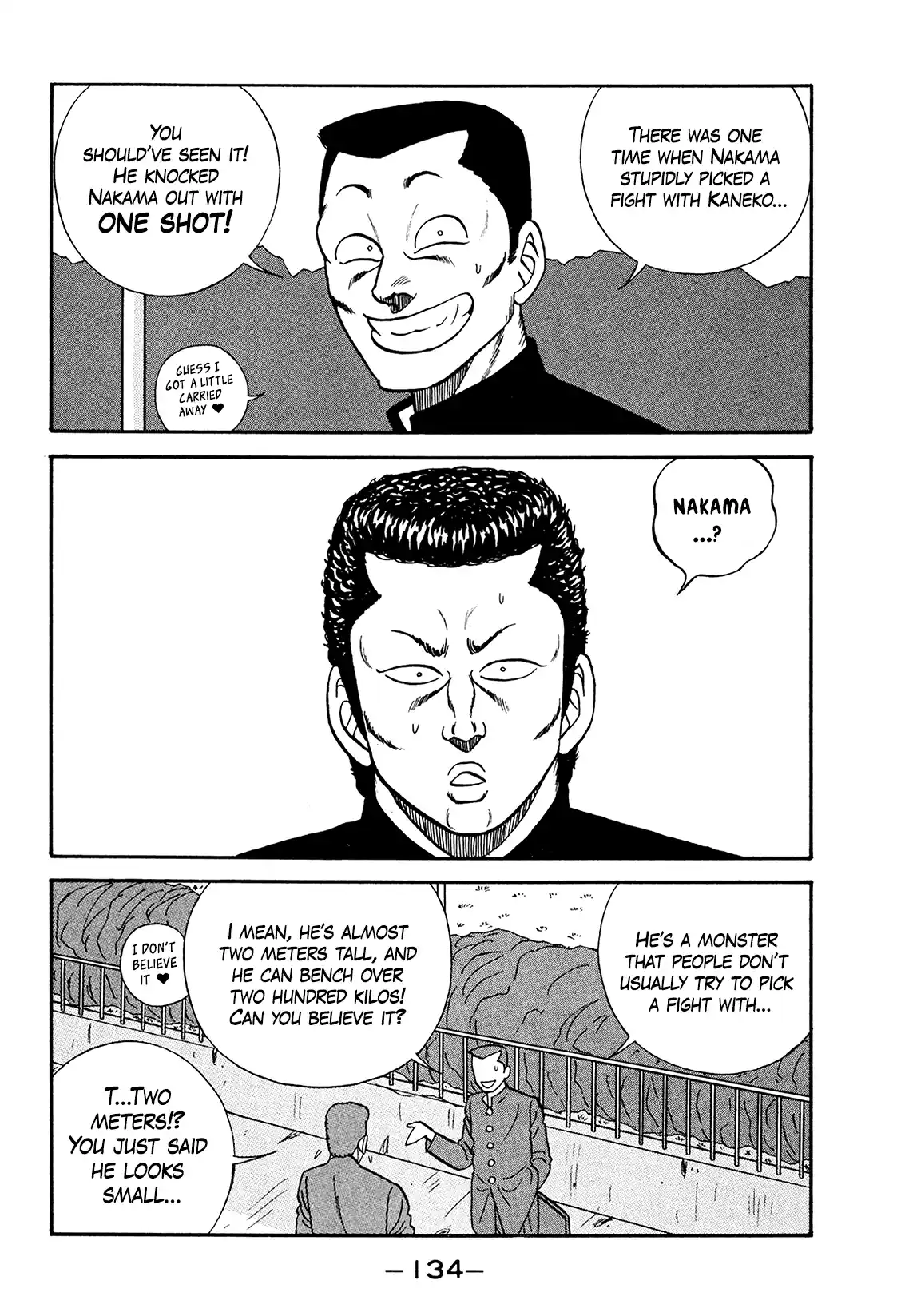 Be-Bop-Highschool Vol.26 Chapter 177