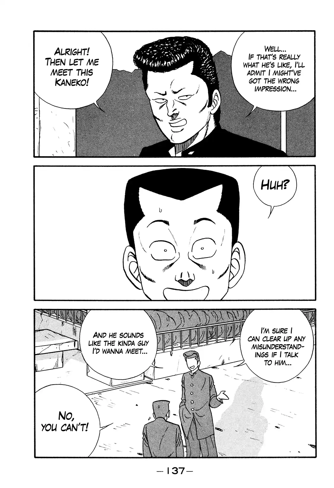 Be-Bop-Highschool Vol.26 Chapter 177