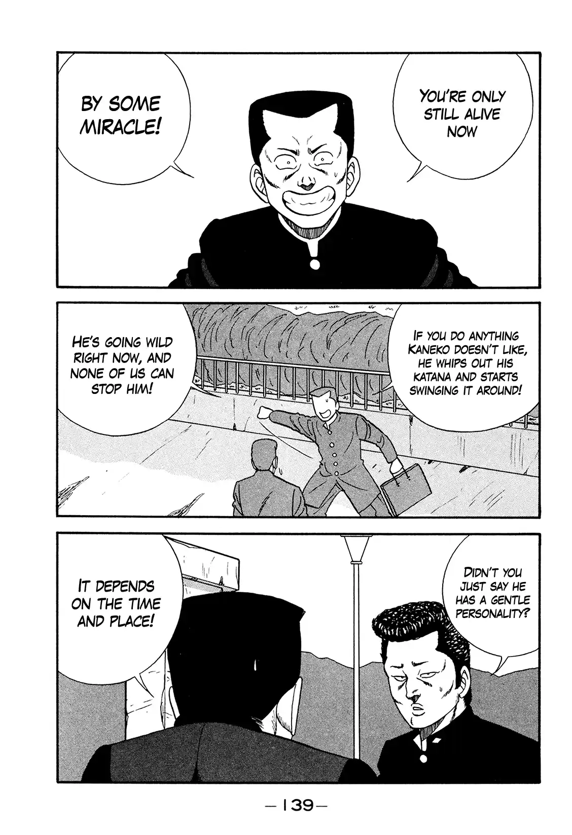 Be-Bop-Highschool Vol.26 Chapter 177