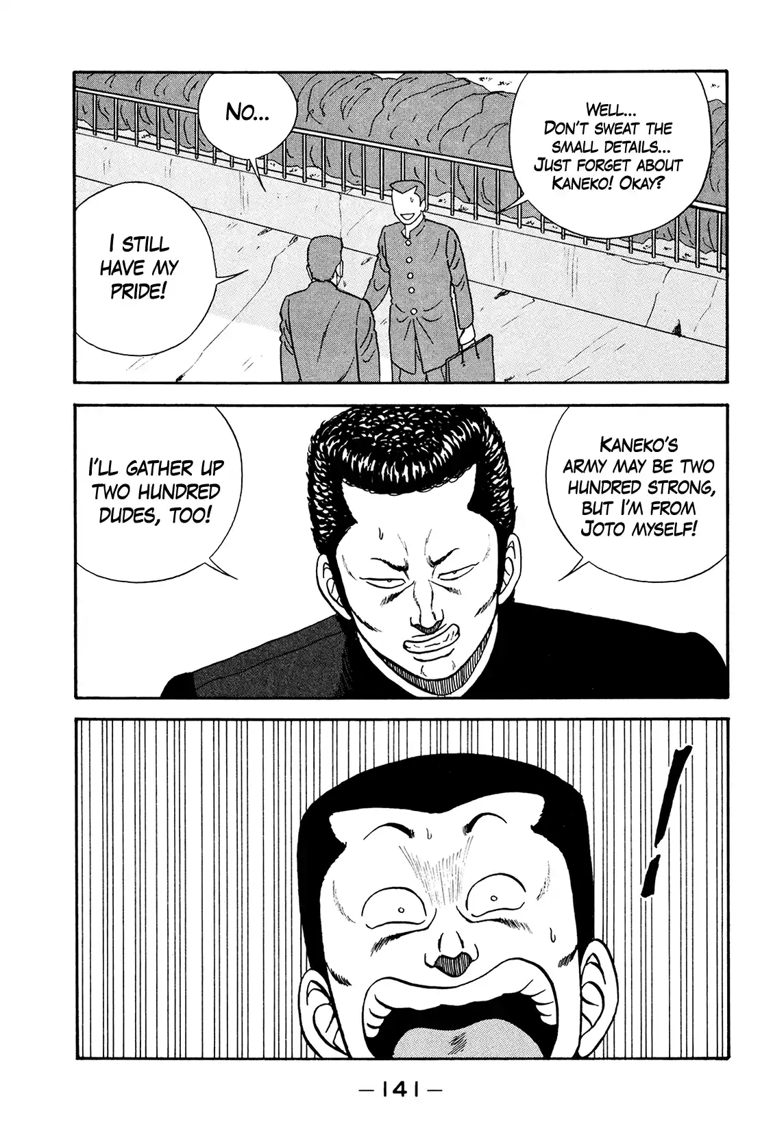 Be-Bop-Highschool Vol.26 Chapter 177