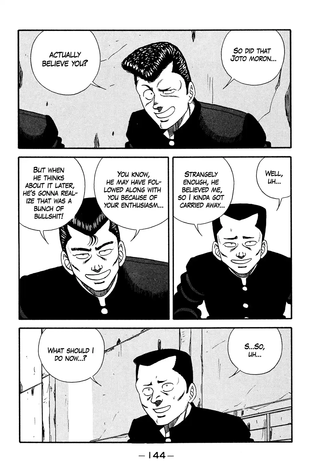 Be-Bop-Highschool Vol.26 Chapter 177