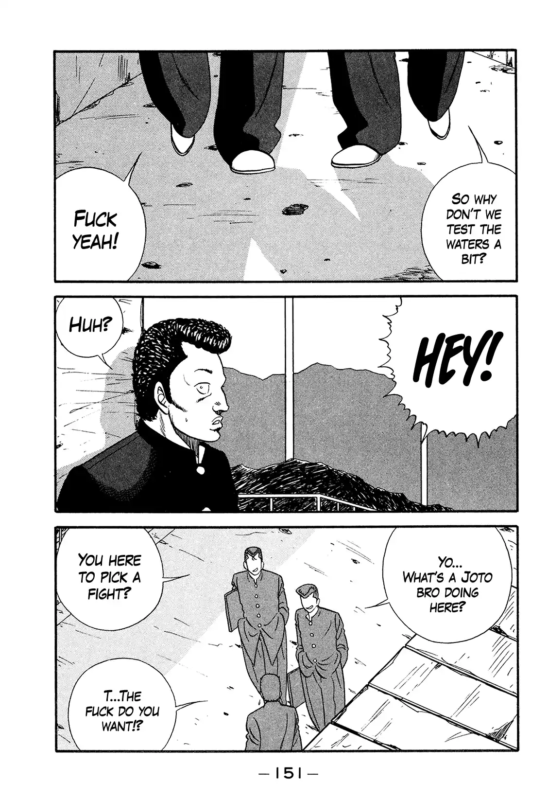 Be-Bop-Highschool Vol.26 Chapter 177