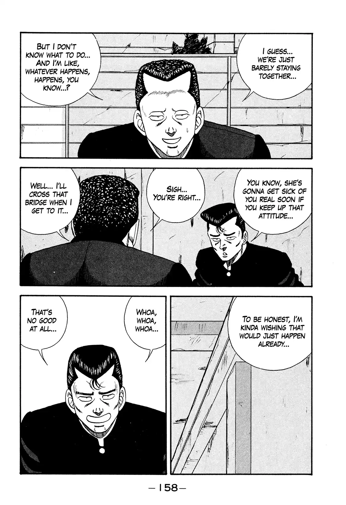 Be-Bop-Highschool Vol.26 Chapter 178