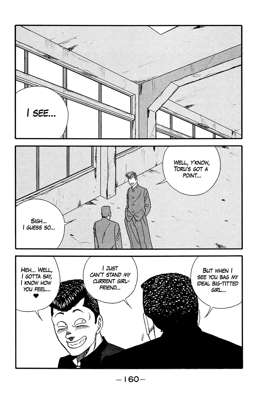 Be-Bop-Highschool Vol.26 Chapter 178