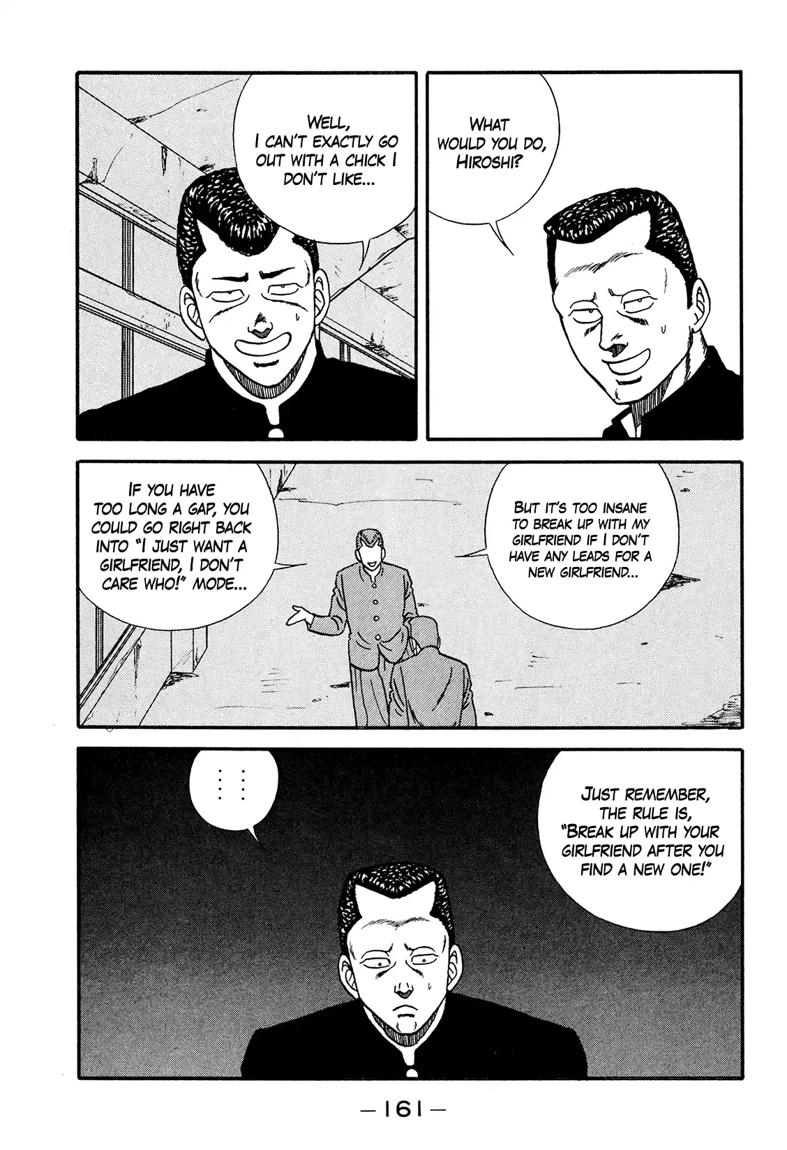 Be-Bop-Highschool Vol.26 Chapter 178